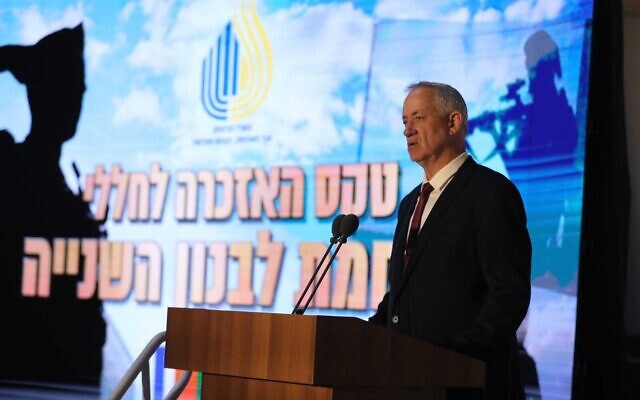 Defense Minister Benny Gantz speaks at a memorial ceremony for the fallen soldiers of the 2006 Lebanon War, July 12, 2022. (Elad Malka/Defense Ministry)