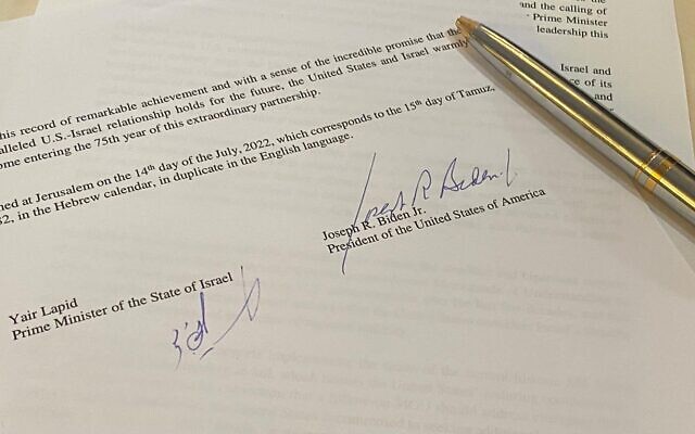 The Jerusalem Declaration signed by Prime Minister Yair Lapid and US President Joe Biden at the Waldorf Astoria Hotel in Jerusalem, July 14, 2022. (Courtesy)
