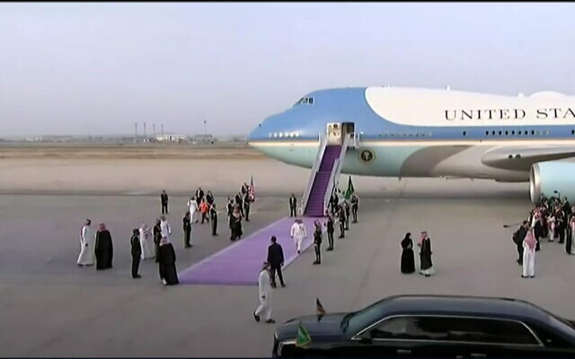 Air Force One lands at the airport in the coastal city of Jeddah, Saudi Arabia, July 15, 2022. (Video screenshot)