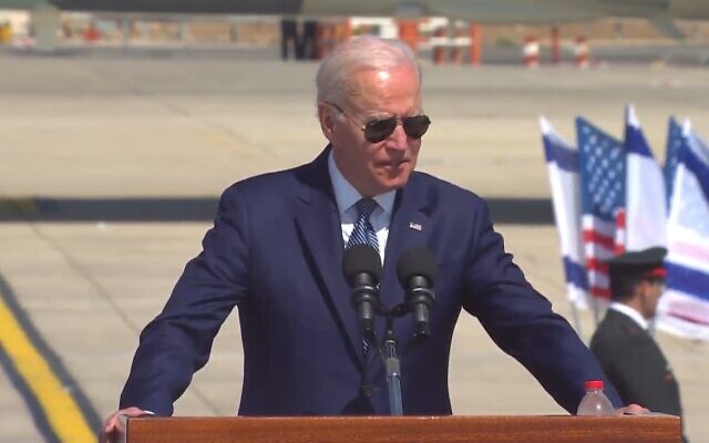 US President Joe Biden speaks at Ben Gurion Airport, July 13, 2022 (Screen grab)