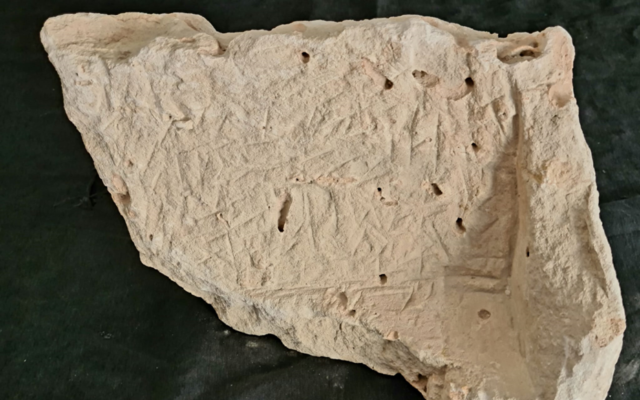 A 3,500-year-old stone tablet discovered in the City of David, Jerusalem in 2010. (Courtesy of Institute for Biblical Studies and Ancient History)