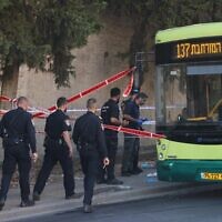 The scene of a suspected stabbing attack near Ramot Junction in Jerusalem on July 19, 2022. (Yonatan Sindel/Flash90)