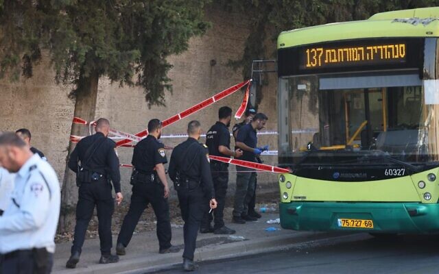 The scene of a suspected stabbing attack near Ramot Junction in Jerusalem on July 19, 2022. (Yonatan Sindel/Flash90)