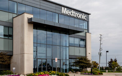 An illustrative photo of Medtronic's Canada headquarters in Brampton, Ontario, Canada. (JHVEPhoto via iStock by Getty Images)