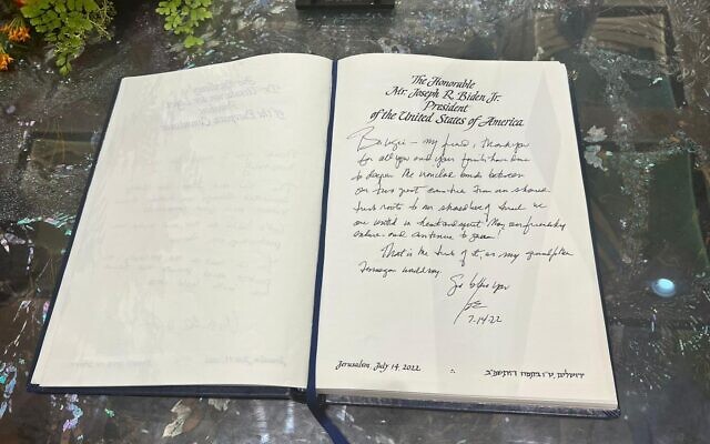 Text written by US President Joe Biden in the guestbook of the Israeli President's Residence during a meeting with President Isaac Herzog in Jerusalem on July 14, 2022. (President's Spokesperson's Office)