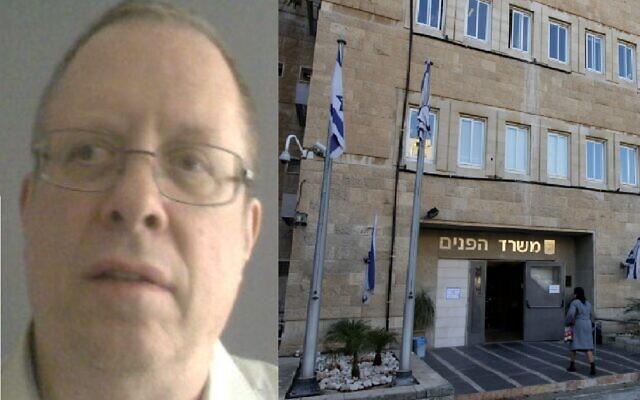 Baruch Lanner's mugshot and the exterior of the Interior Ministry building in Jerusalem. (Public domain; Flash90)