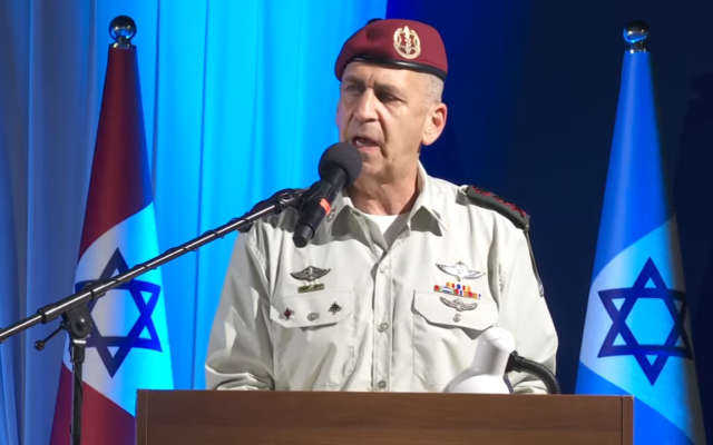IDF chief Aviv Kohavi speaks at a ceremony marking the change of the Home Front Command's chief, July 16, 2022. (Israel Defense Forces)