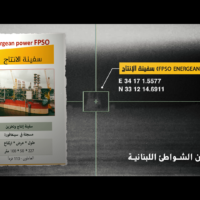 This screengrab from a Hezbollah video publication on July 31, 2022, shows Energean's floating production system at the Karish gas field. (Screengrab: Telegram)