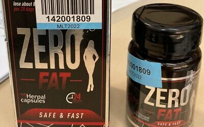 An image of the illegally sold 'zero fat' weight loss drug, which contains the illegal drug ecstasy and the banned active substance sibutramine. (Health Ministry)