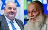 MK Mansour Abbas, left, leads a discussion and a vote on a bill to dissolve the Knesset on June 29, 2022; Rabbi Haim Drukman attends the campaign launch of the right-wing Yamina party on February 12, 2020. (Olivier Fitoussi/Flash90); (Tomer Neuberg/FLASH90)