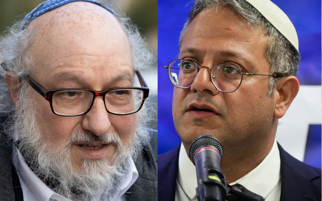 Ben Gvir helps ex-spy Pollard get gun license in face of police objection - report - Vimarsana News
