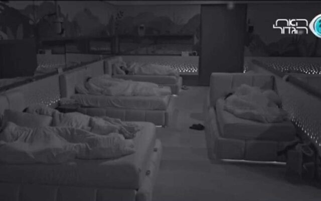 Contestants on Israel's 'Big Brother' asleep just before an air raid siren sounded in the house on August 7, 2022. (Screenshot)