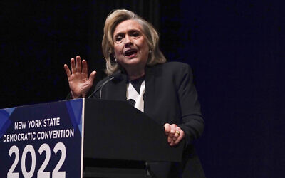 Hillary Clinton speaks during the New York State Democratic Convention in New York,, Feb. 17, 2022. (Seth Wenig/AP)
