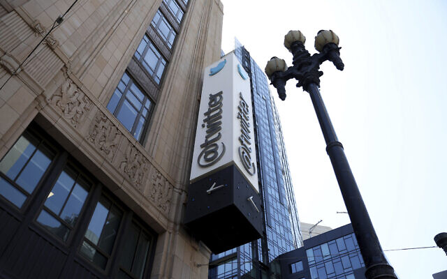 A sign is pictured outside the Twitter headquarters in San Francisco, Monday, April 25, 2022.  (AP/Jed Jacobsohn)