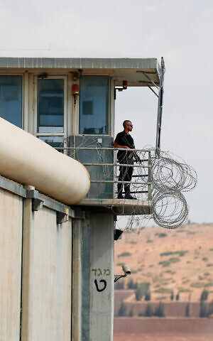 A prison guard is seen in a watchtower at Gilboa prison, in northern Israel, September 6, 2021. (Flash90)