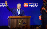 Isareli Prime Minister and Yesh Atid chairman Yair Lapid speaks to party members during a Yesh Atid party conference in Tel Aviv, August 3, 2022.(Avshalom Sassoni/Flash90)