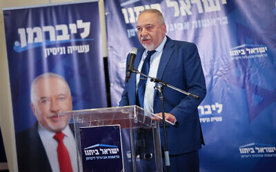 Yisrael Beytenu party head Avigdor Liberman launches the party's campaign in Neve Ilan, ahead of the upcoming elections. August 14, 2022. (Yonatan Sindel/Flash90)