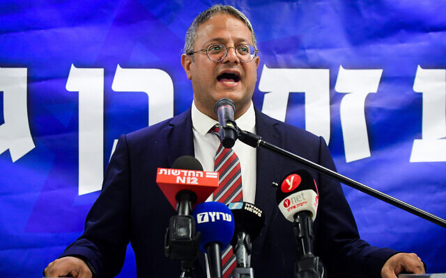 Far-right MK Itamar Ben Gvir speaks during a press conference in Ramat Gan ahead of the upcoming Knesset elections, August 15, 2022. (Avshalom Sassoni/Flash90)