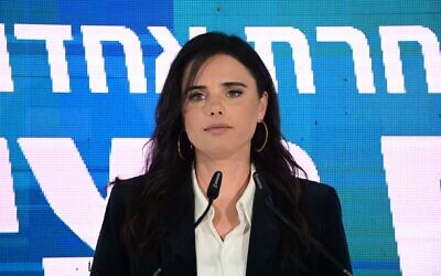 Interior Minister Ayelet Shaked, head of the Zionist Spirit faction, at a press conference at Kfar Hamacabia in Ramat Gan, on August 21, 2022. (Tomer Neuberg/Flash90)