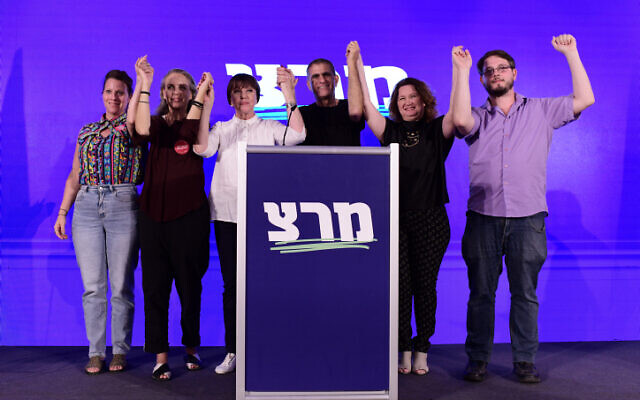 Meretz MKs and would-be MKs celebrate the party’s primary results at an event in Tel Aviv on August 23, 2022. (Tomer Neuberg/Flash90)