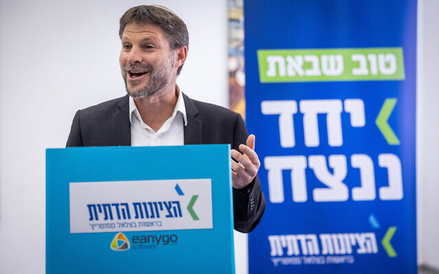 Religious Zionism party head MK Bezalel Smotrich casts his primary vote at a polling station in Jerusalem, August 23, 2022. (Yonatan Sindel/Flash90)