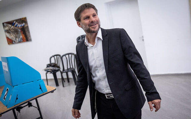 Religious Zionism leader Bezalel Smotrich arrives to casts his vote in the far-right party's primaries, at a polling station in Jerusalem, August 23, 2022. (Yonatan Sindel/Flash90)