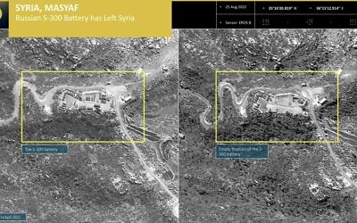 This photo released by ImageSat International on August 27, 2022, shows Russia's S-300 system near Masyaf in northwestern Syria. (ImageSat International)