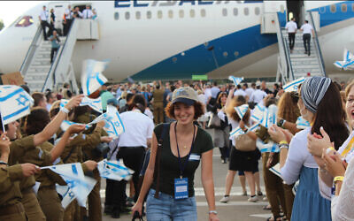 Olim on prior Nefesh B’Nefesh flights land in Israel to great celebration. (Courtesy Nefesh B'Nefesh)