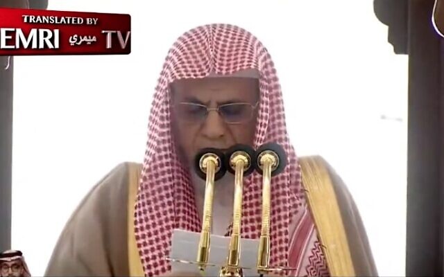 Imam Saleh Bin Al-Humayd gives a  sermon at the Grand Mosque in Mecca, Saudi Arabia on July 29, 2022. (Screen capture/Twitter)