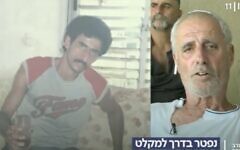 A picture of Shlomo Atias (L) is displayed on screen as his brother, Yuval Atias, is interviewed by the Kan public broadcaster on August 11, 2022. (Screen capture: Twitter)