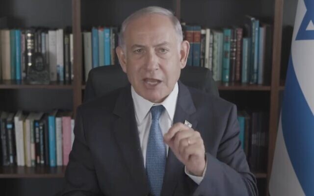 Opposition leader Benjamin Netanyahu urges the far-right Religious Zionism and Otzma Yehudit parties to reunite for the upcoming Knesset elections, in a video released on August 23, 2022. (Screen capture: Facebook)