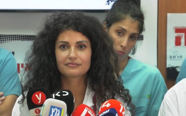 Dr. Rey Biton, head of the Mirsham organization of medical residents, holds a press conference on August 25, 2022. (screenshot)