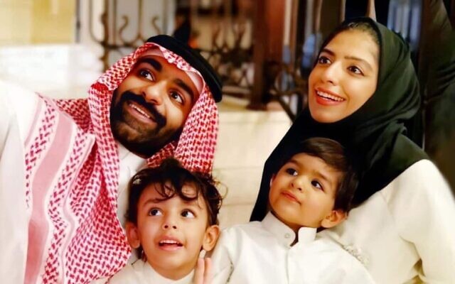 Salma al-Shehab with her husband and two sons. (Twitter)
