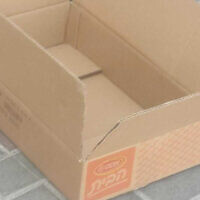 A newboard baby was found abandoned in this cardboard box in Acre on August 4, 2022. (Israel Police)