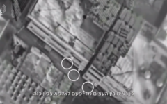 Video footage shows children playing around the house of Palestinian Islamic Jihad commander Khaled Mansour, which caused the IDF to delay the strike against him several times. (Israel Defense Forces)