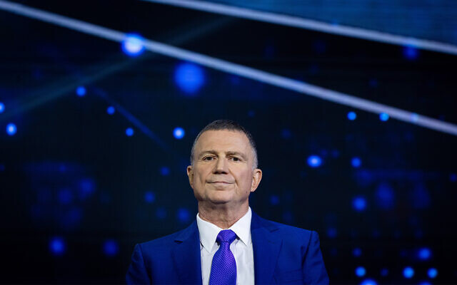 Likud MK Yuli Edelstein at a conference hosted by Channel 13 in Jerusalem on July 26, 2022. (Yonatan Sindel/Flash90)