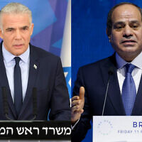 Left, Prime Minister Yair Lapid delivers a message a day after the close of Operation Breaking Dawn, from the Israel Defense Forces' Tel Aviv headquarters on August 8, 2022. Right, Egyptian President Abdel-Fattah el-Sissi delivers a speech during the One Ocean Summit, in Brest, Brittany, February 11, 2022. (Amos Ben Gershom / GPO; Ludovic Marin, Pool via AP)