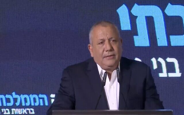 Gadi Eizenkot speaks at the launch of the National Unity Party, August 14, 2022. (Screenshot: Channel 12 news)