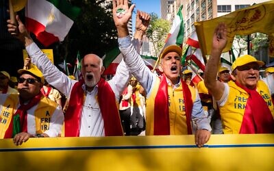Iranian anti-regime activists protest outside the United Nations as Iranian President Ebrahim Raisi delivers a speech to the General Assembly, September 21, 2022. (Luke Tress/Times of Israel)