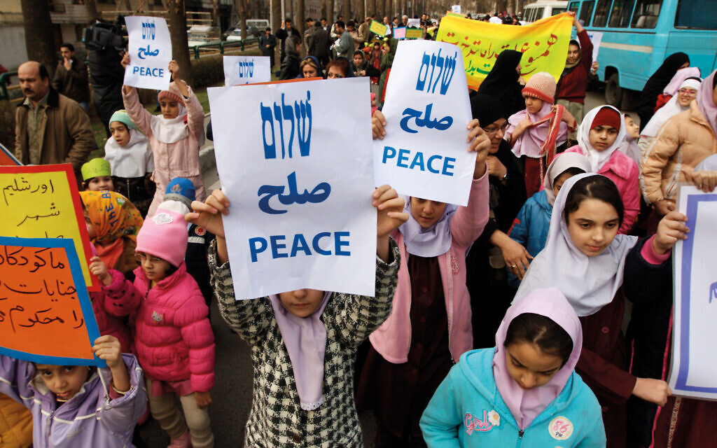 Jewish girls demonstrate for peace in Tehran. (Hassan Sarbakhsian/ via JTA)