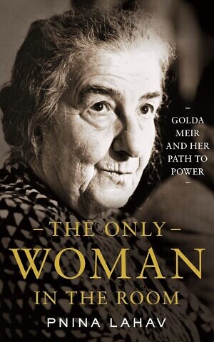 Golda' is about Israel's first female leader and a pivotal war : NPR