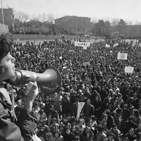 Iranian women demonstrate for equal rights, March 12, 1979. (Richard Tomkins/AP)