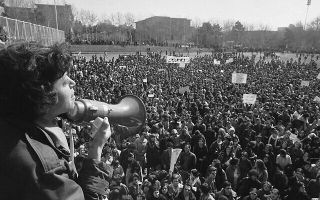 Iranian women demonstrate for equal rights, March 12, 1979. (Richard Tomkins/AP)