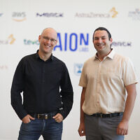 OMEC.AI co-founders Ori Shachar, left, and Amir Harel, right. (Elad Malka)