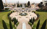 View of the Bahai gardens, located on Mount Carmel, in the northern Israeli city of Haifa. (Mendy Hechtman/FLASH90)