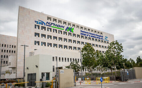 The entrance to Samson Assuta Ashdod University Hospital, in the southern Israeli city of Ashdod, on January 26, 2022. (Yossi Aloni/Flash90)