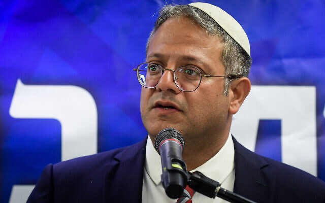 Far-right MK Itamar Ben Gvir speaks during a press conference in Ramat Gan, August 15, 2022. (Avshalom Sassoni/Flash90)