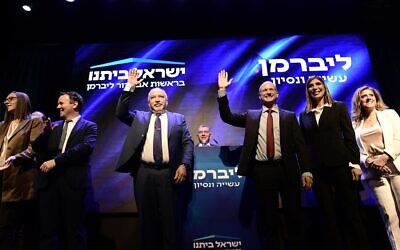Yisrael Beytenu head Avigdor Liberman presents his party's candidates for the upcoming elections at a campaign event in Tel Aviv, September 12, 2022. (Tomer Neuberg/Flash90)