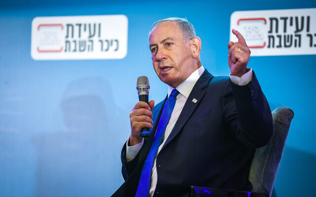 Likud party chief Benjamin Netanyahu speaks at the Kikar HaShabbat conference at the Waldorf Astoria Jerusalem Hotel, September 12, 2022.(Yonatan Sindel/Flash90)