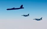 Israeli F-15 fighter jets escort an American B-52 bomber through Israeli airspace en route to the Persian Gulf on September 4, 2022. (Israel Defense Forces)